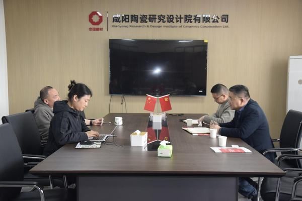 安徽客戶(hù)技術(shù)團(tuán)隊(duì)一行參觀堿活化回轉(zhuǎn)爐設(shè)備