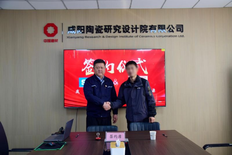 咸陽(yáng)科源聯(lián)合成都企業(yè)：開(kāi)啟CVD爐、碳活化爐創(chuàng)新合作